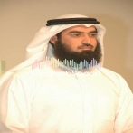 Salah alhashem